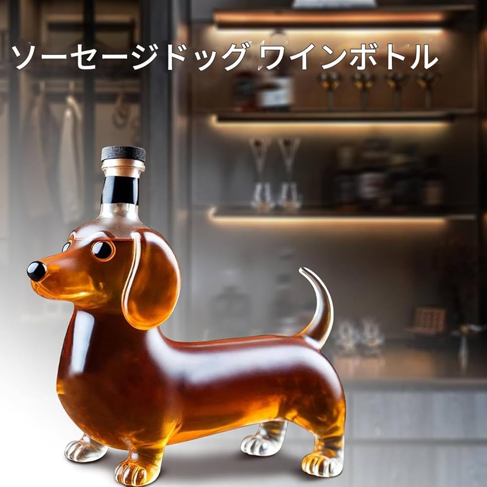  犬型ウイスキー陶器ボトル Amazon.co.jp: Wuasrgih ウイスキー グラスボトル | ダックス